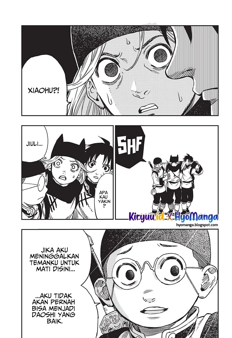 Jiangshi X Chapter 1 - halaman 64