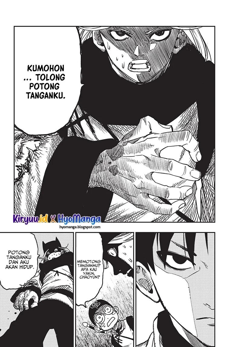 Jiangshi X Chapter 1 - halaman 67