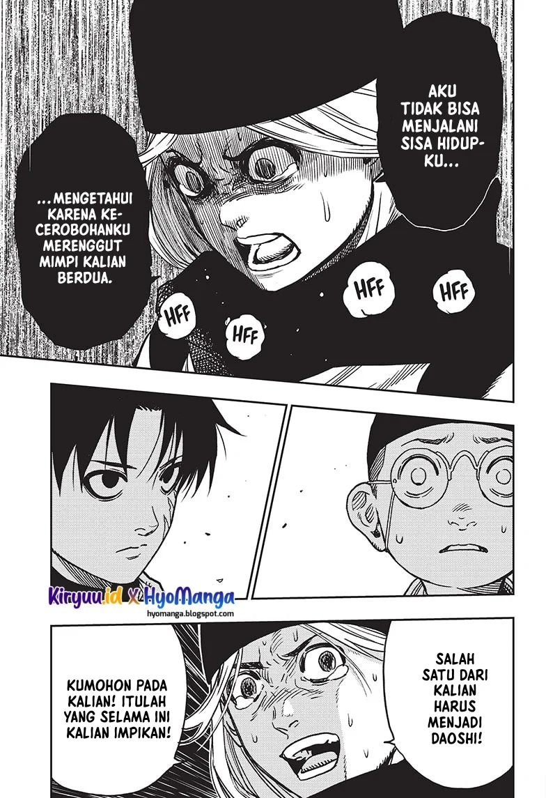 Jiangshi X Chapter 1 - halaman 68