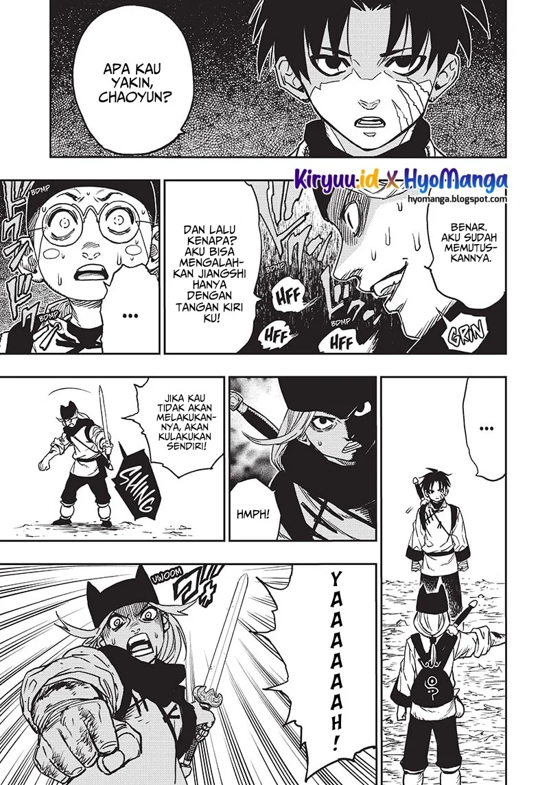 Jiangshi X Chapter 1 - halaman 70