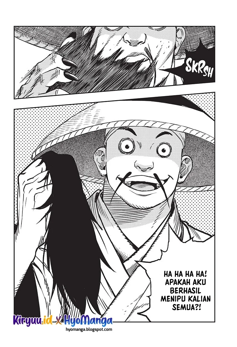 Jiangshi X Chapter 1 - halaman 75