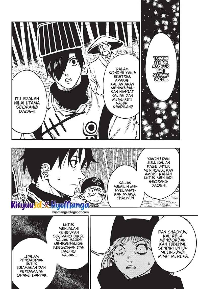 Jiangshi X Chapter 1 - halaman 77