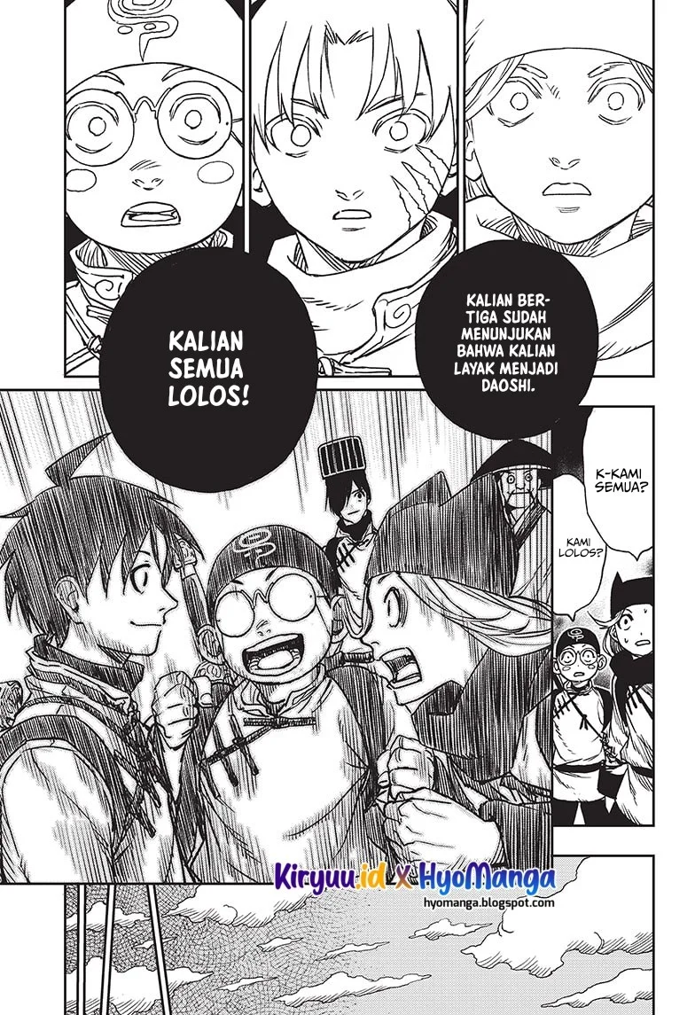 Jiangshi X Chapter 1 - halaman 78