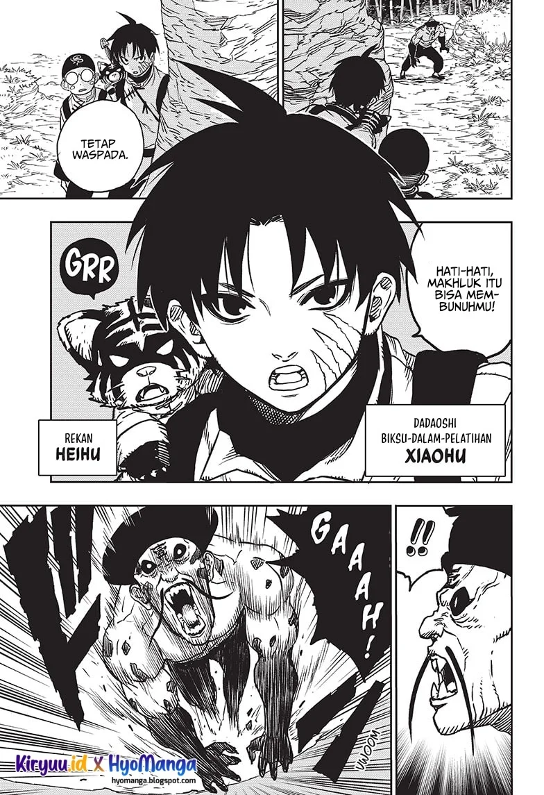 Jiangshi X Chapter 1 - halaman 8