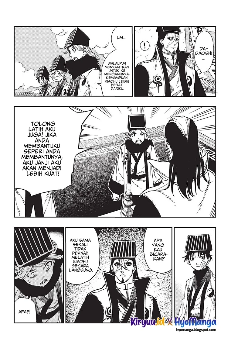 Jiangshi X Chapter 1 - halaman 81