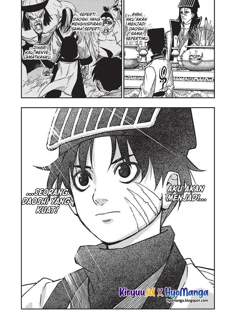 Jiangshi X Chapter 1 - halaman 90