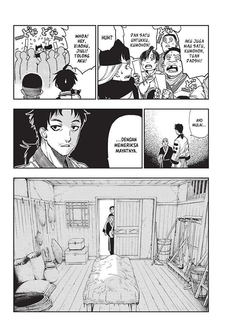 Jiangshi X Chapter 2 - halaman 13