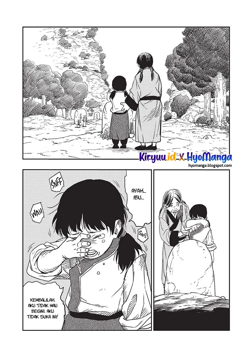 Jiangshi X Chapter 2 - halaman 16