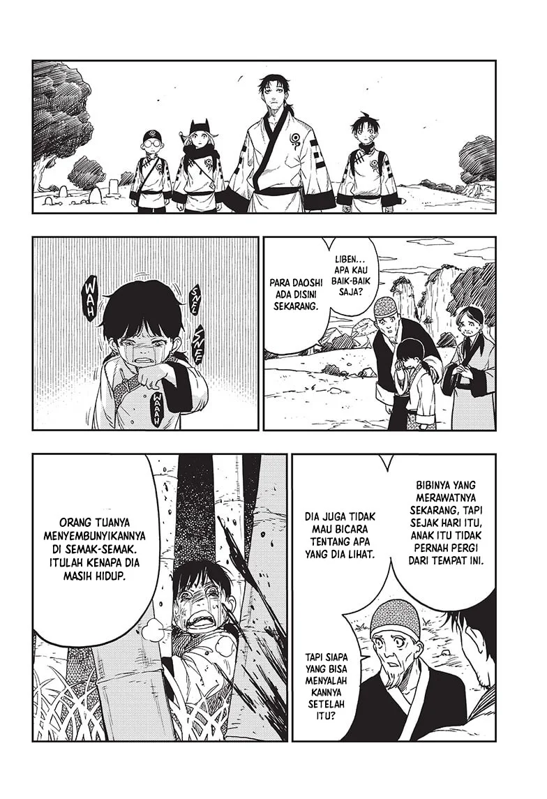 Jiangshi X Chapter 2 - halaman 17