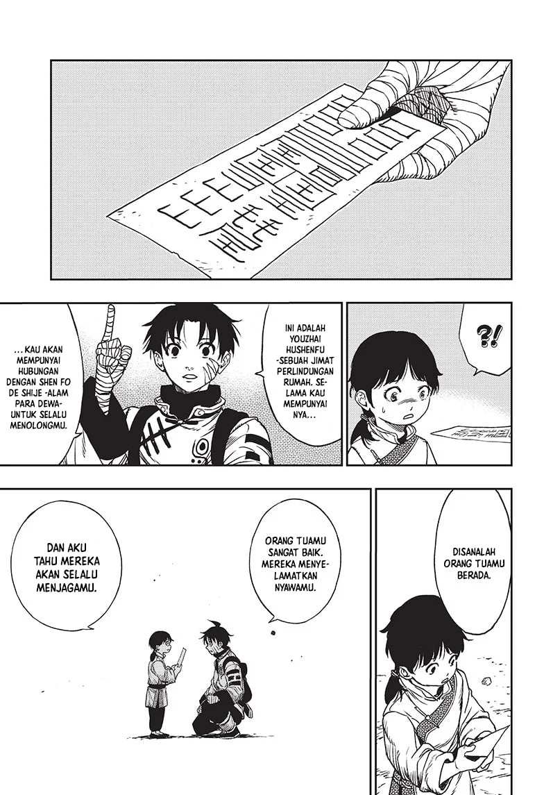 Jiangshi X Chapter 2 - halaman 39