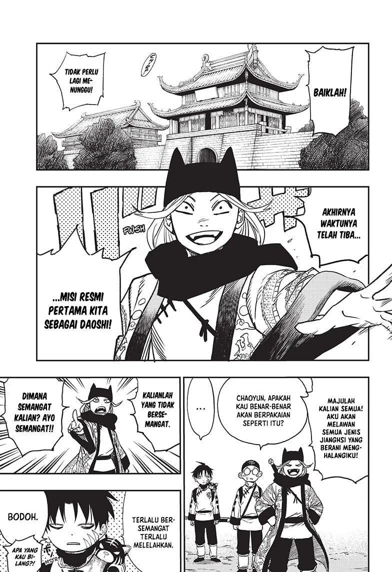Jiangshi X Chapter 2 - halaman 4