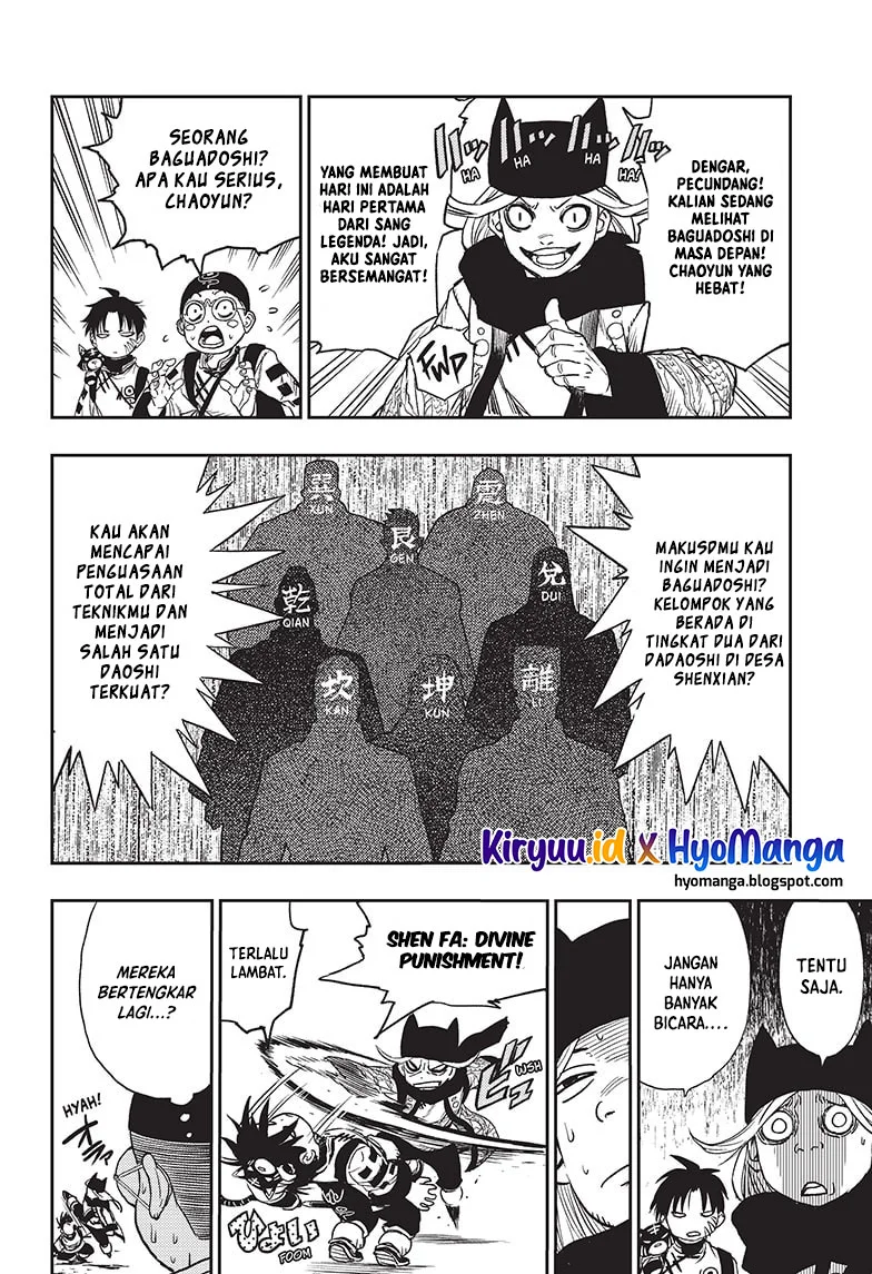Jiangshi X Chapter 2 - halaman 5