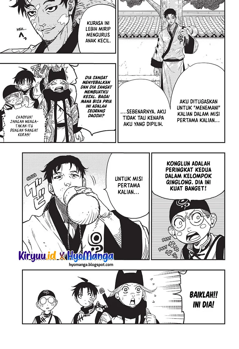 Jiangshi X Chapter 2 - halaman 8