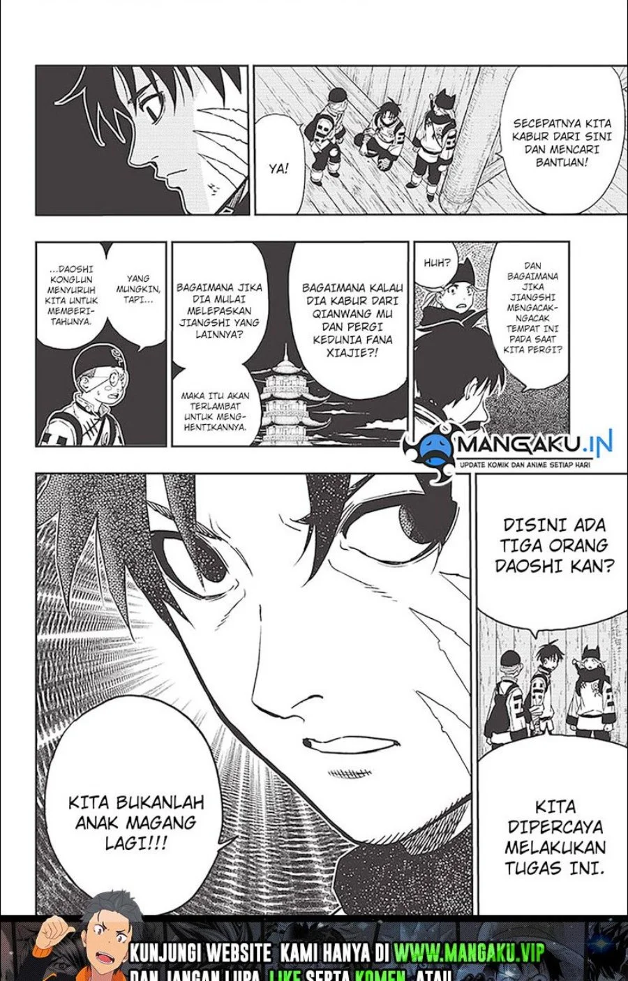 Jiangshi X Chapter 3 - halaman 27