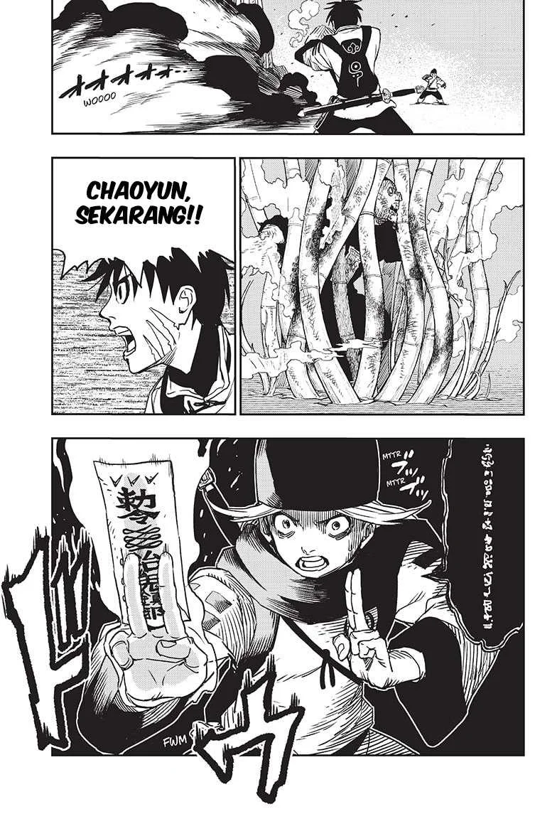 Jiangshi X Chapter 4 - halaman 14
