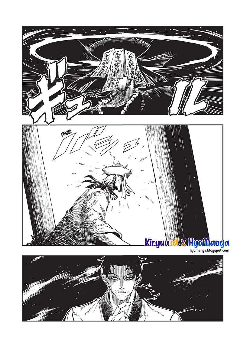 Jiangshi X Chapter 5 - halaman 17