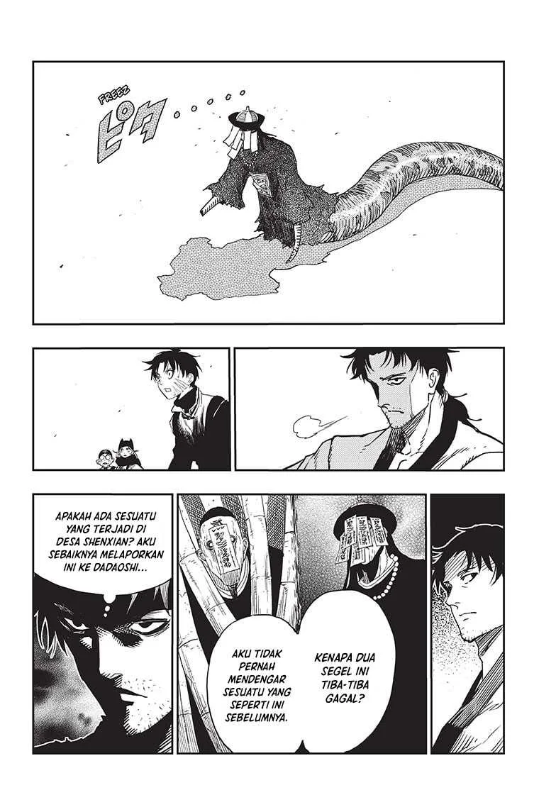Jiangshi X Chapter 5 - halaman 18