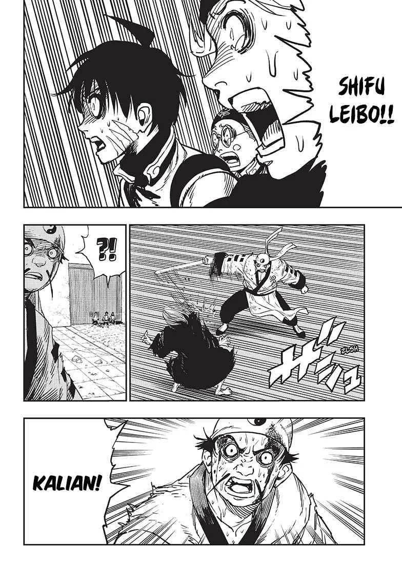 Jiangshi X Chapter 6 - halaman 22