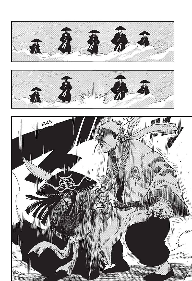 Jiangshi X Chapter 6 - halaman 24