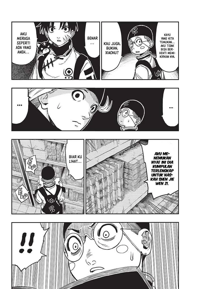 Jiangshi X Chapter 6 - halaman 7