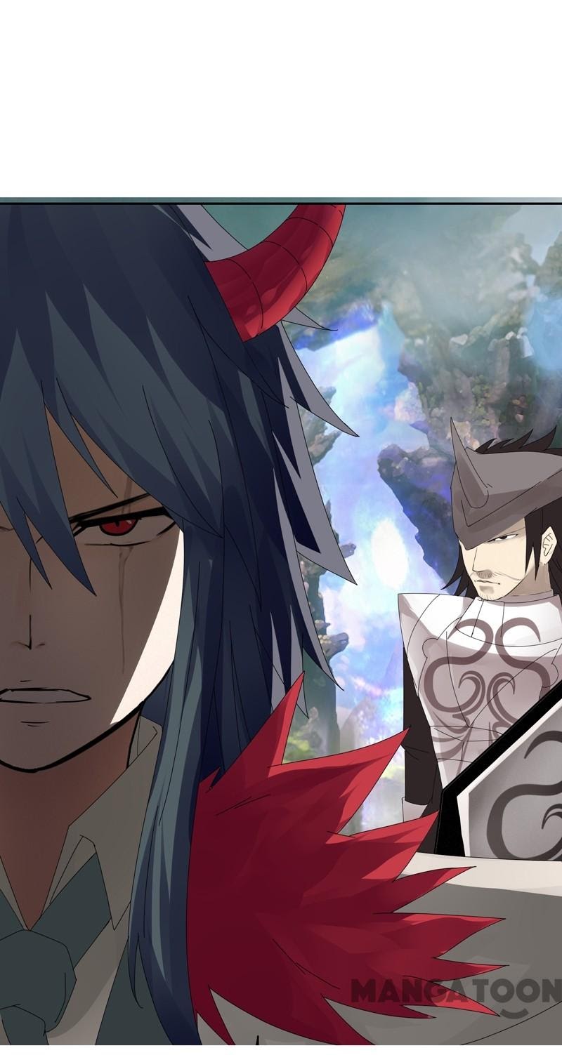 JIANREN Chapter 12 - halaman 13