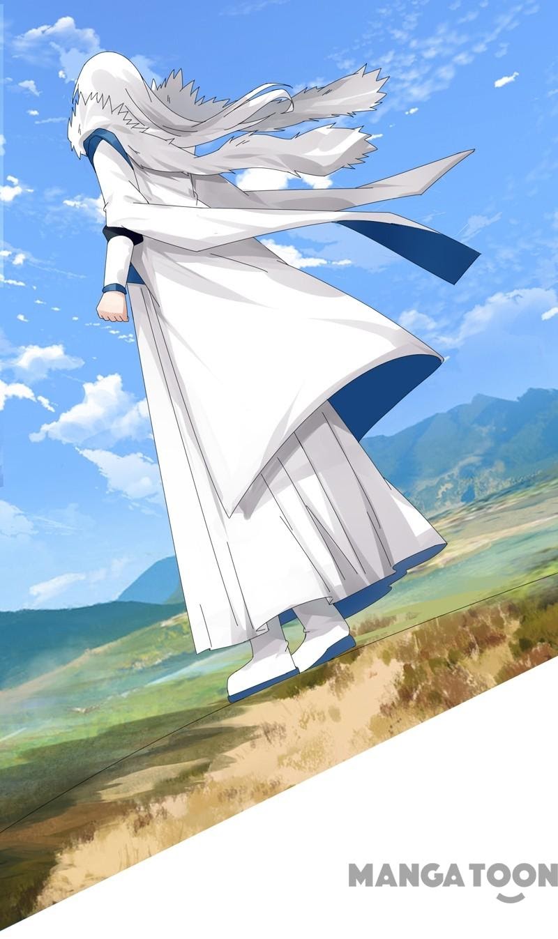 JIANREN Chapter 12 - halaman 16
