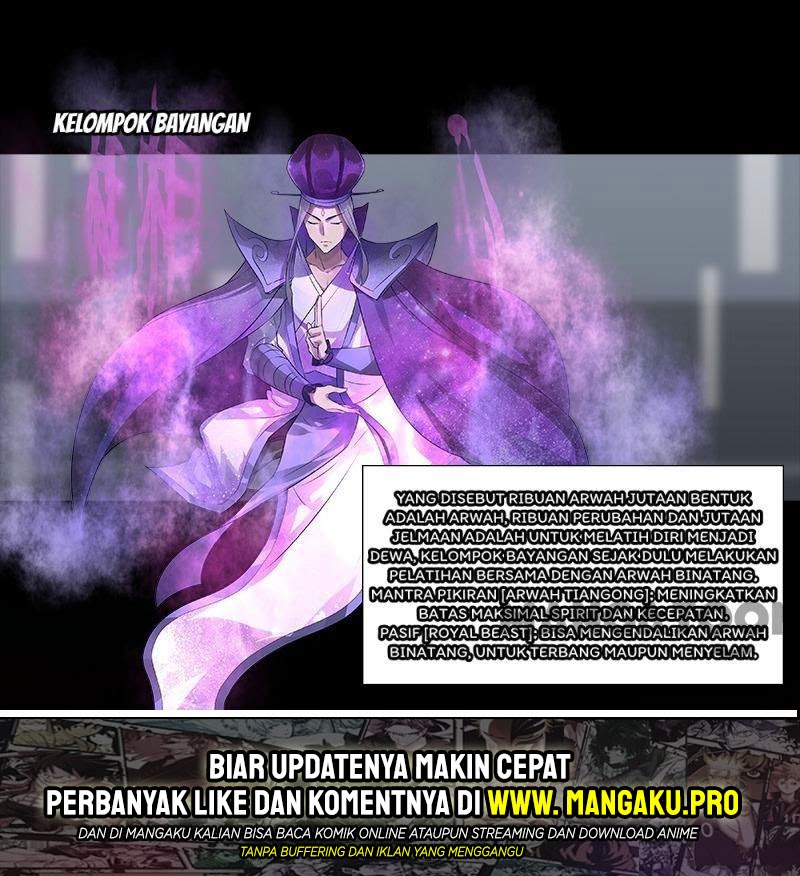 JIANREN Chapter 12 - halaman 31