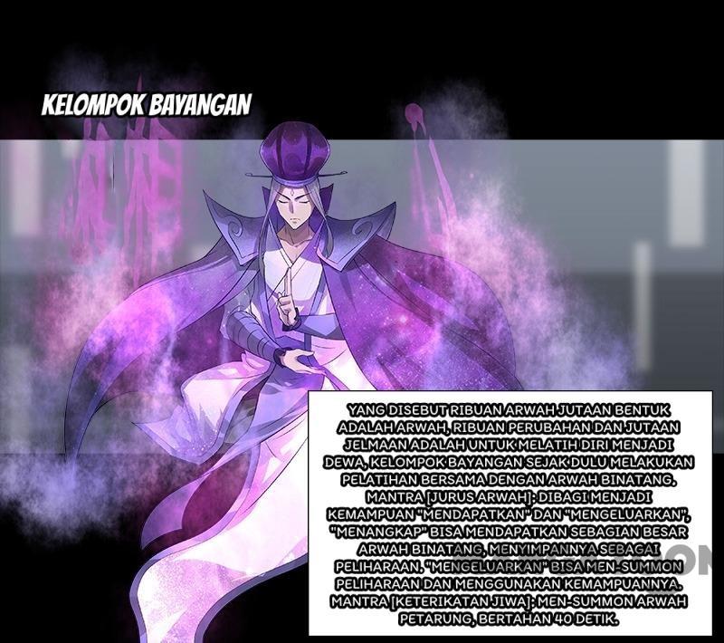 JIANREN Chapter 13 - halaman 33