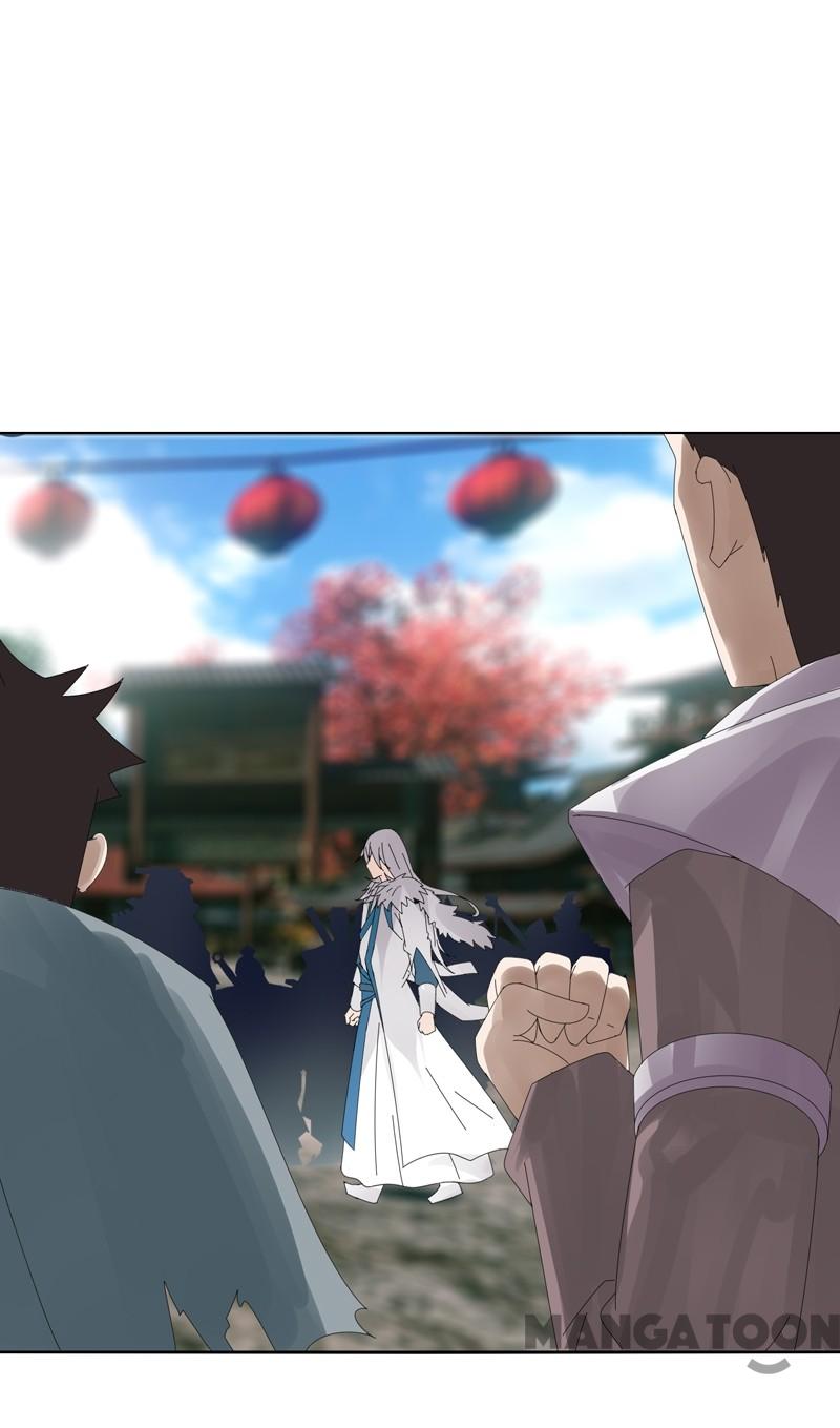 JIANREN Chapter 13 - halaman 4