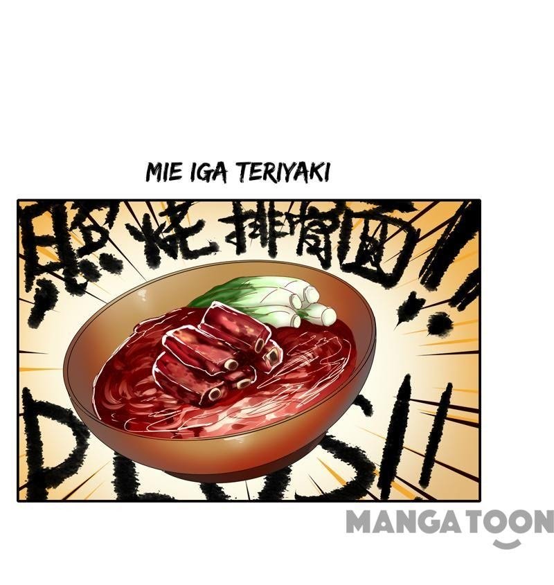 JIANREN Chapter 14 - halaman 11