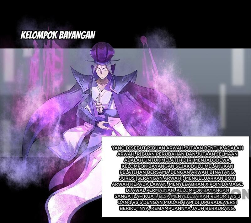 JIANREN Chapter 14 - halaman 34