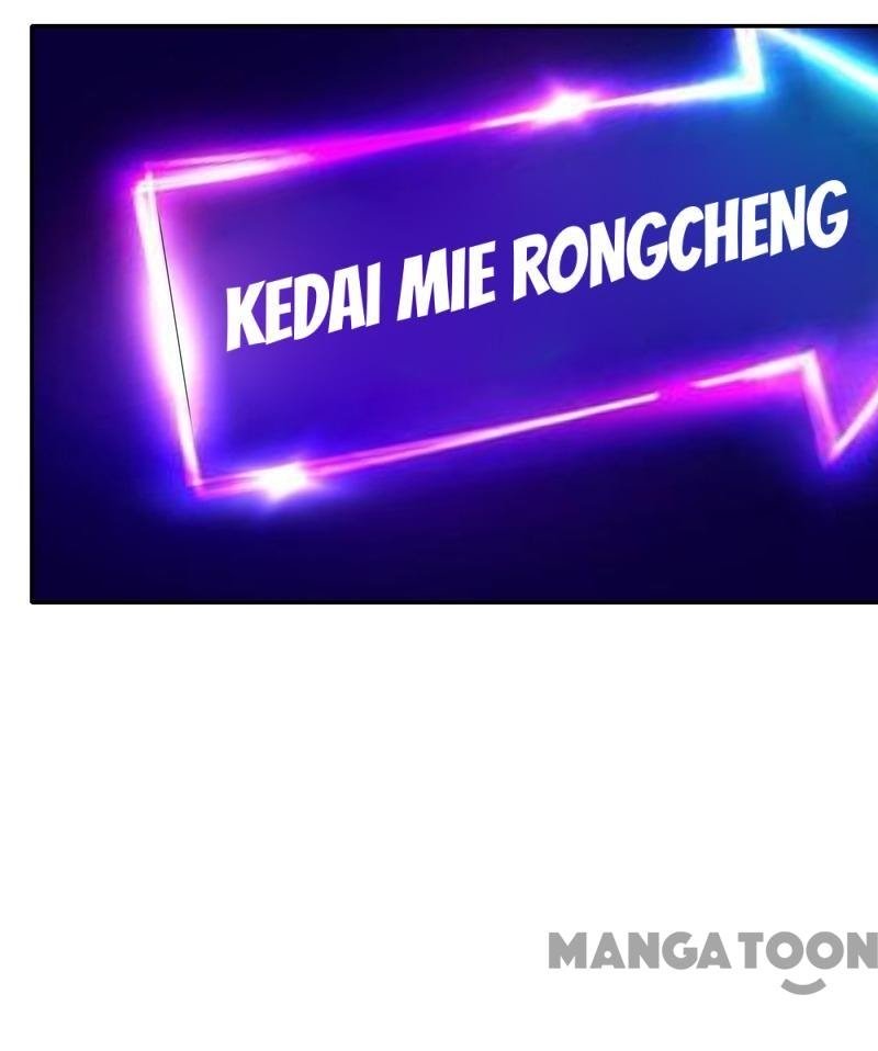 JIANREN Chapter 14 - halaman 7
