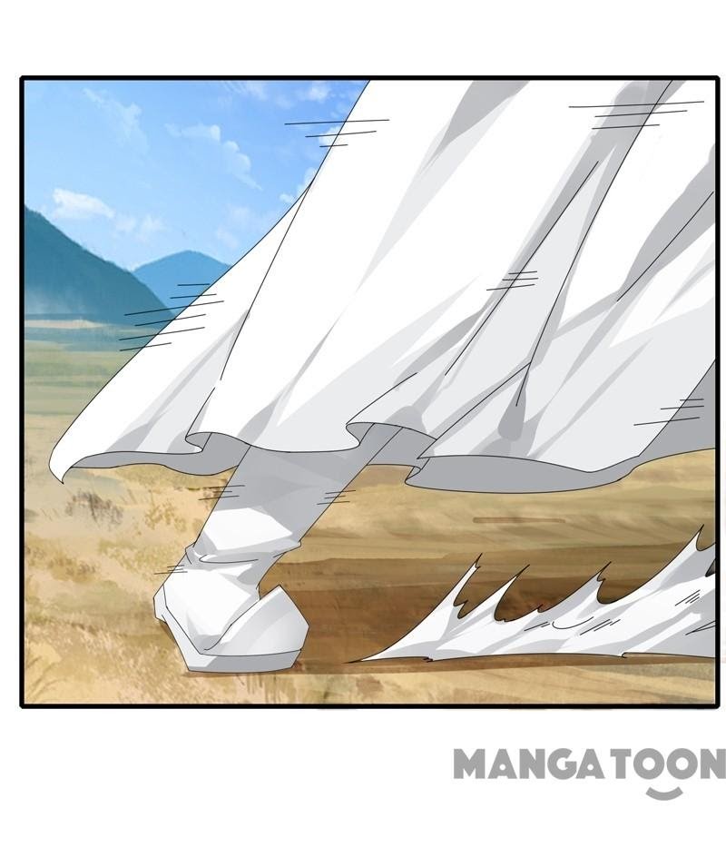 JIANREN Chapter 17 - halaman 17