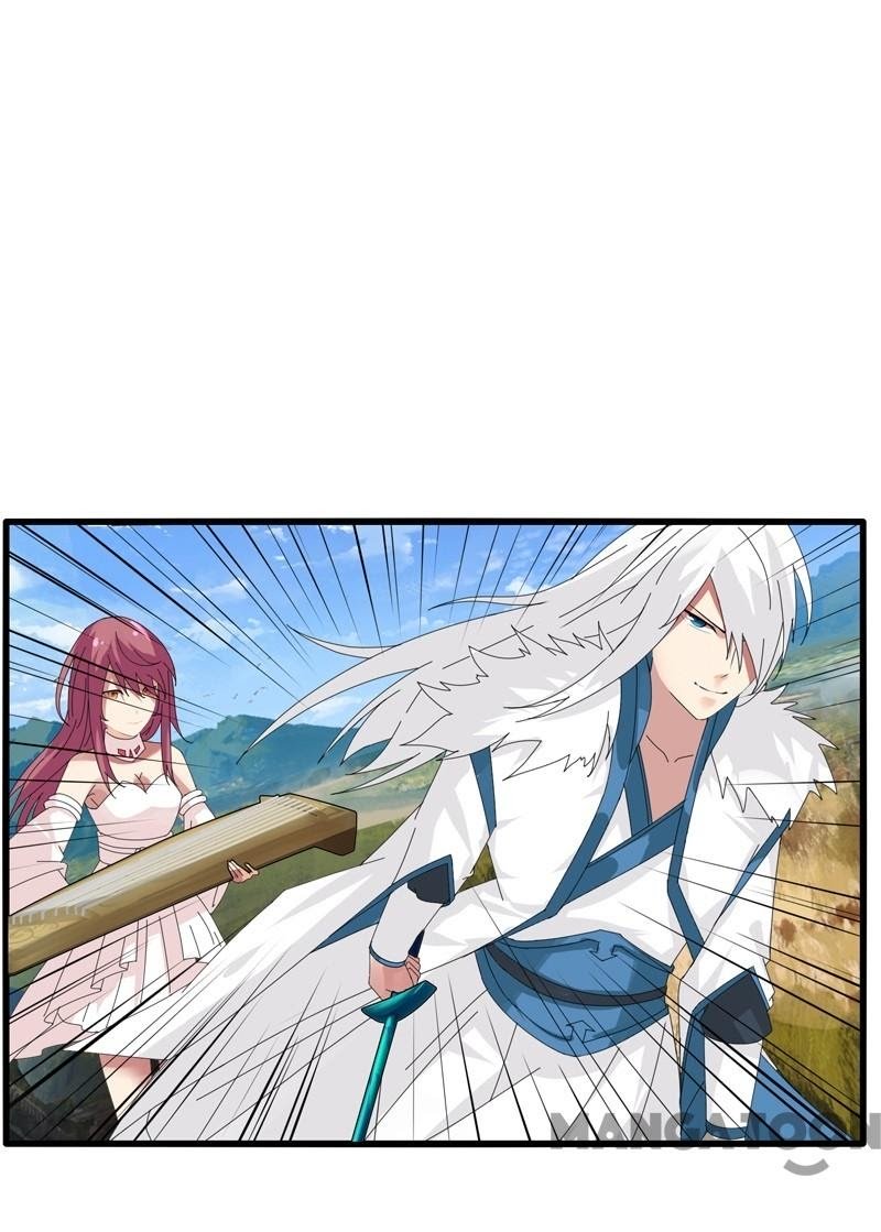 JIANREN Chapter 17 - halaman 19