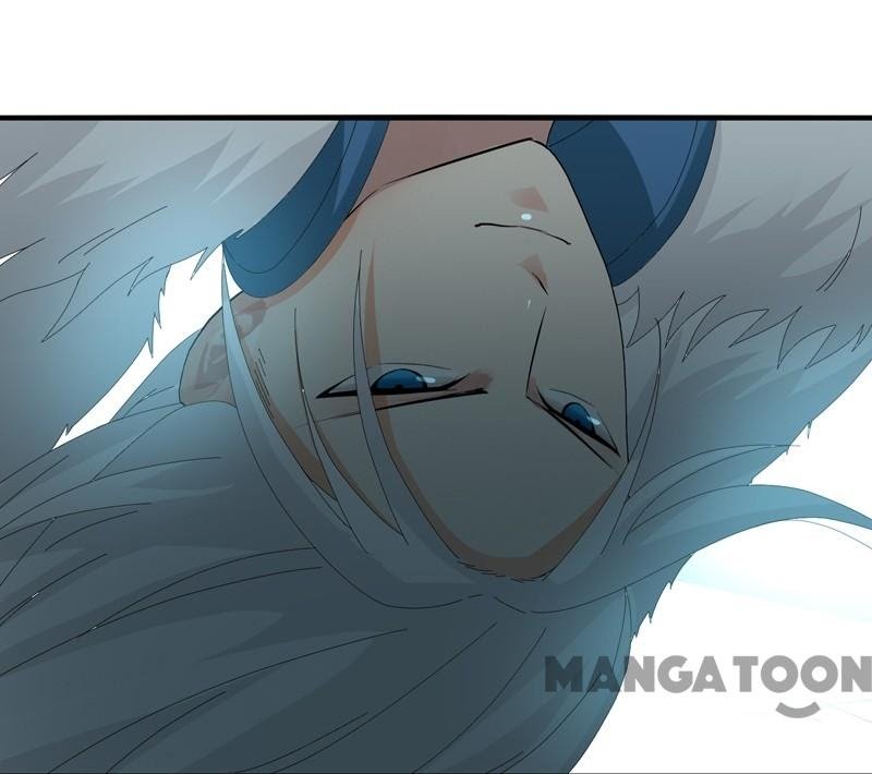 JIANREN Chapter 17 - halaman 27