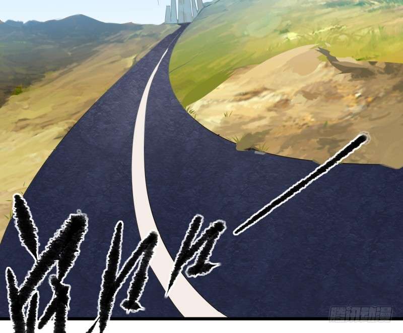 JIANREN Chapter 2 - halaman 10