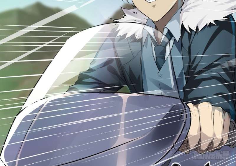 JIANREN Chapter 2 - halaman 5