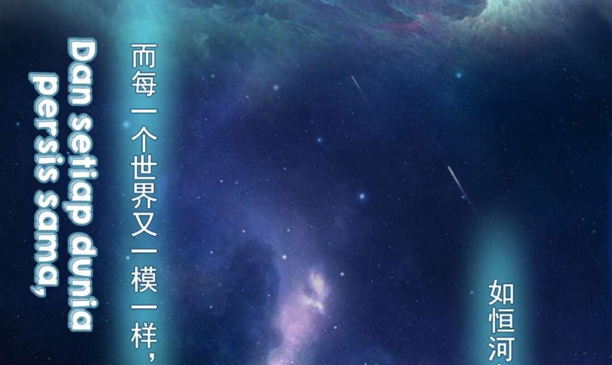 JIANREN Chapter 2 - halaman 57