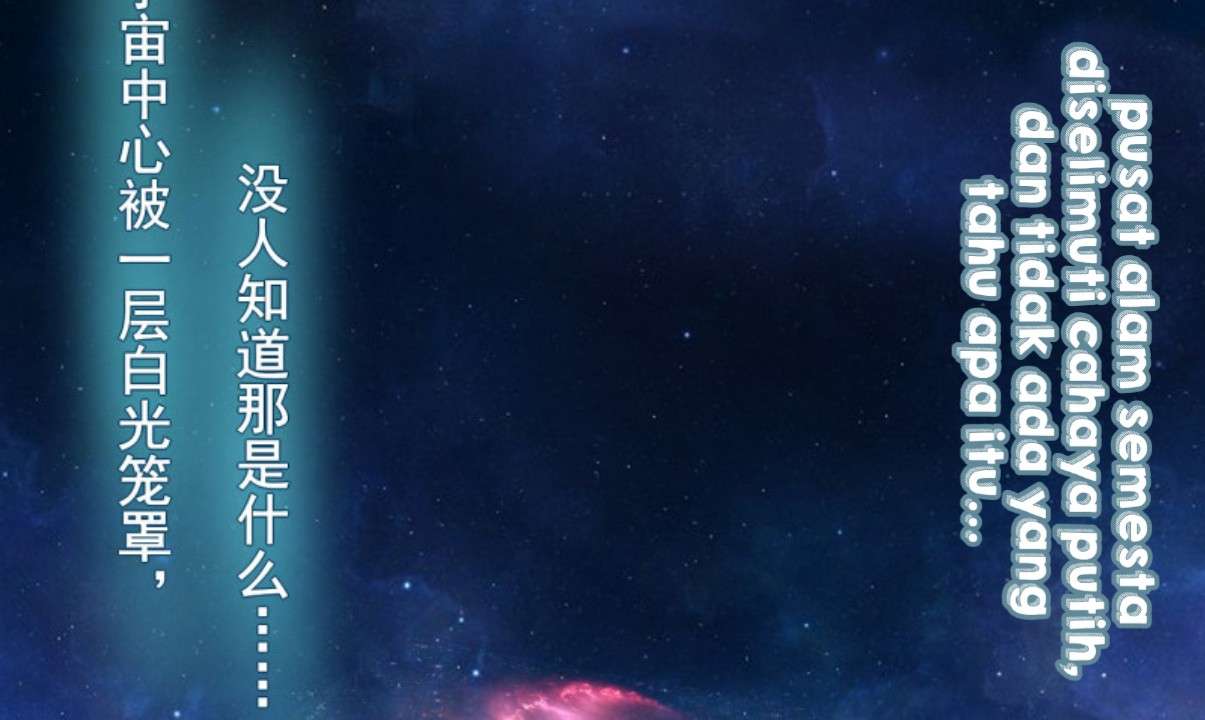 JIANREN Chapter 2 - halaman 61