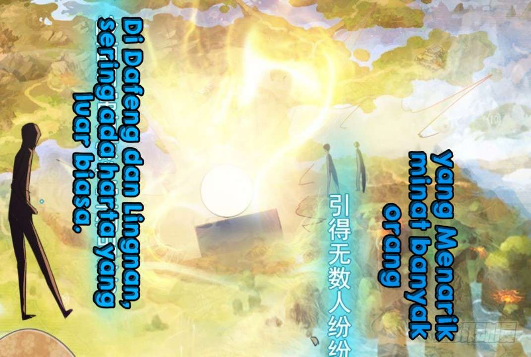 JIANREN Chapter 2 - halaman 71