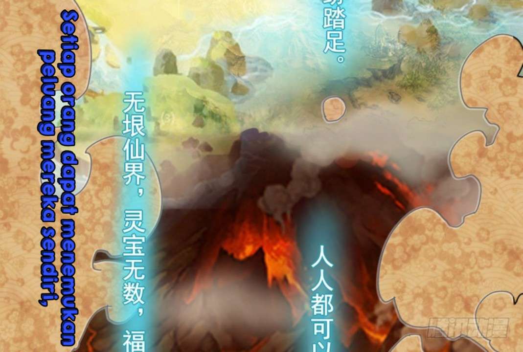 JIANREN Chapter 2 - halaman 72