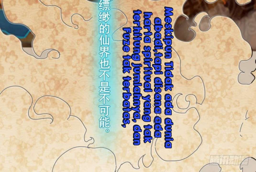 JIANREN Chapter 2 - halaman 74
