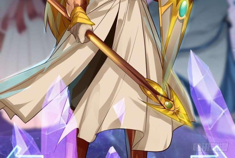 JIANREN Chapter 2 - halaman 78