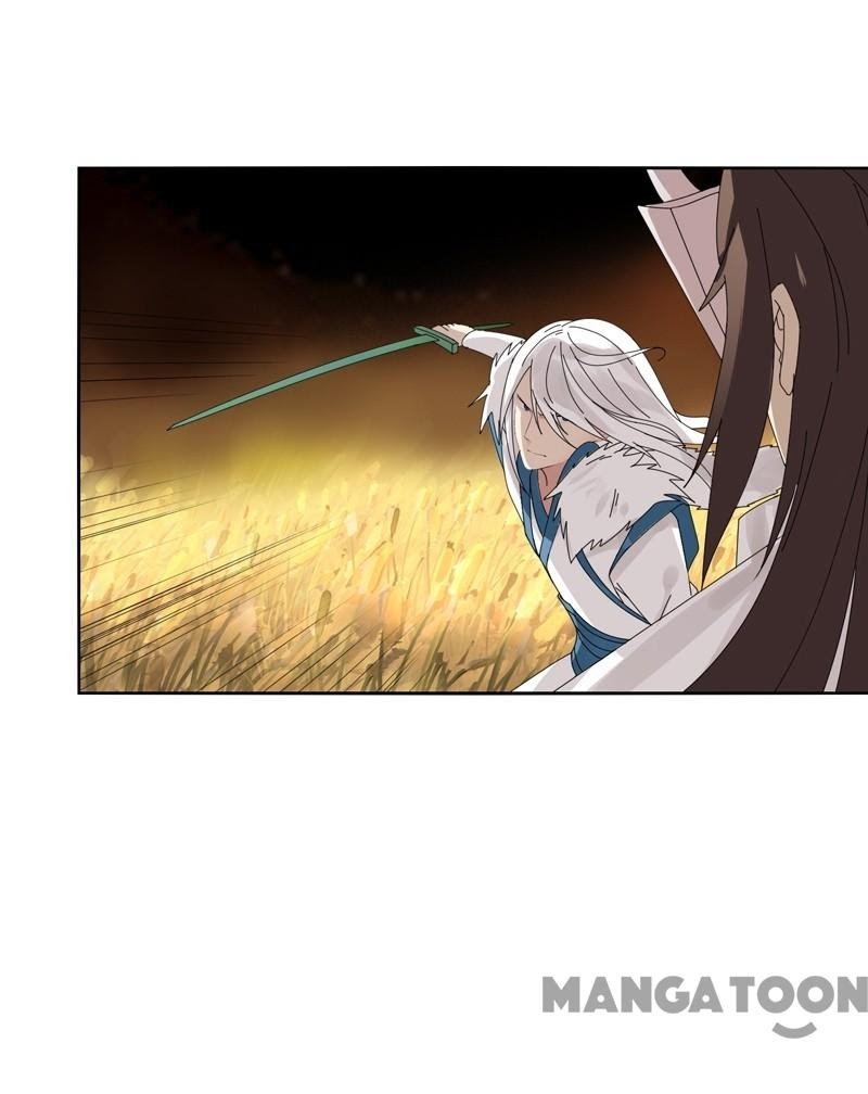 JIANREN Chapter 21 - halaman 6