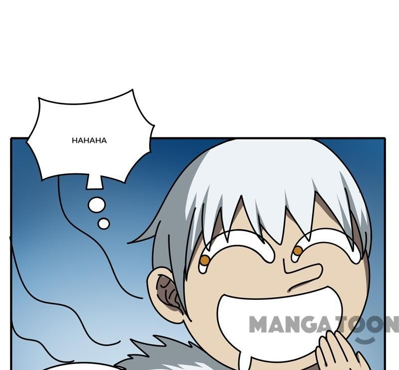 JIANREN Chapter 23 - halaman 11