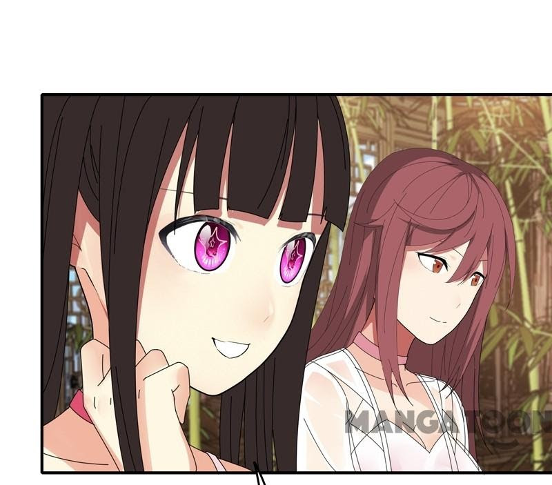 JIANREN Chapter 23 - halaman 33