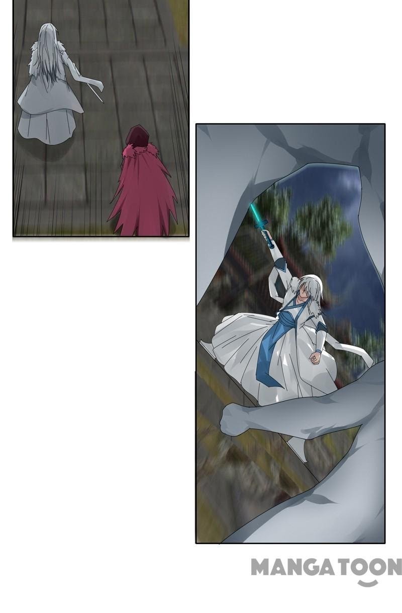 JIANREN Chapter 26 - halaman 21