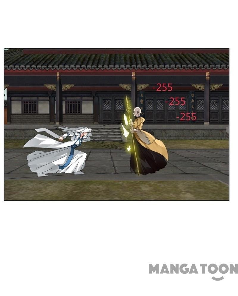 JIANREN Chapter 26 - halaman 6