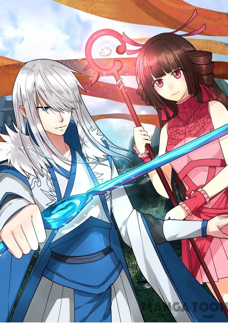 JIANREN Chapter 27 - halaman 1