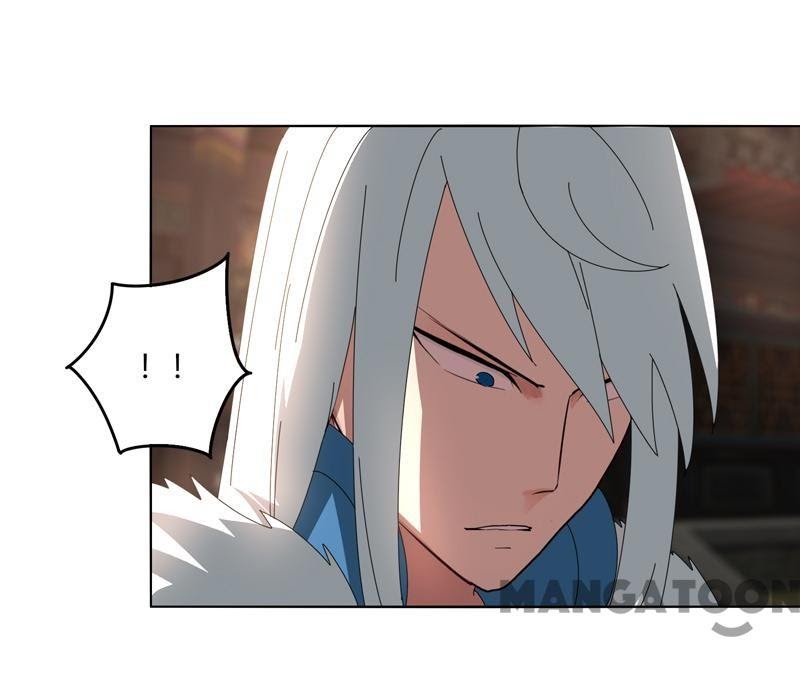 JIANREN Chapter 27 - halaman 21